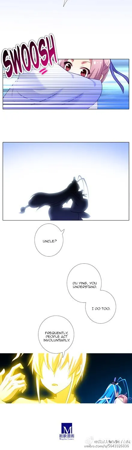 Wo Jia Dashi Xiong Naozi You Keng Zinmanga X Chapter 203 Page 4