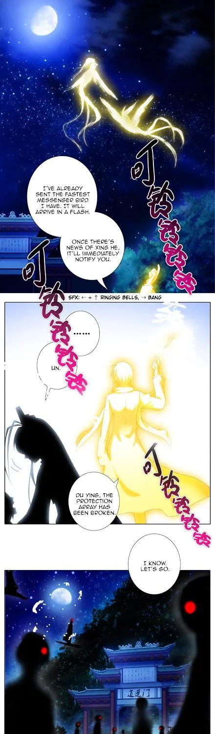 Wo Jia Dashi Xiong Naozi You Keng Zinmanga X Chapter 203 Page 5