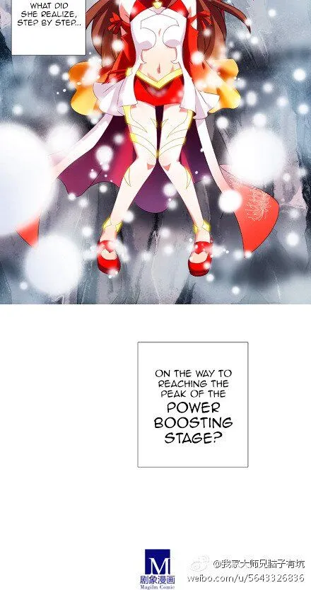 Wo Jia Dashi Xiong Naozi You Keng Zinmanga X Chapter 202 Page 25