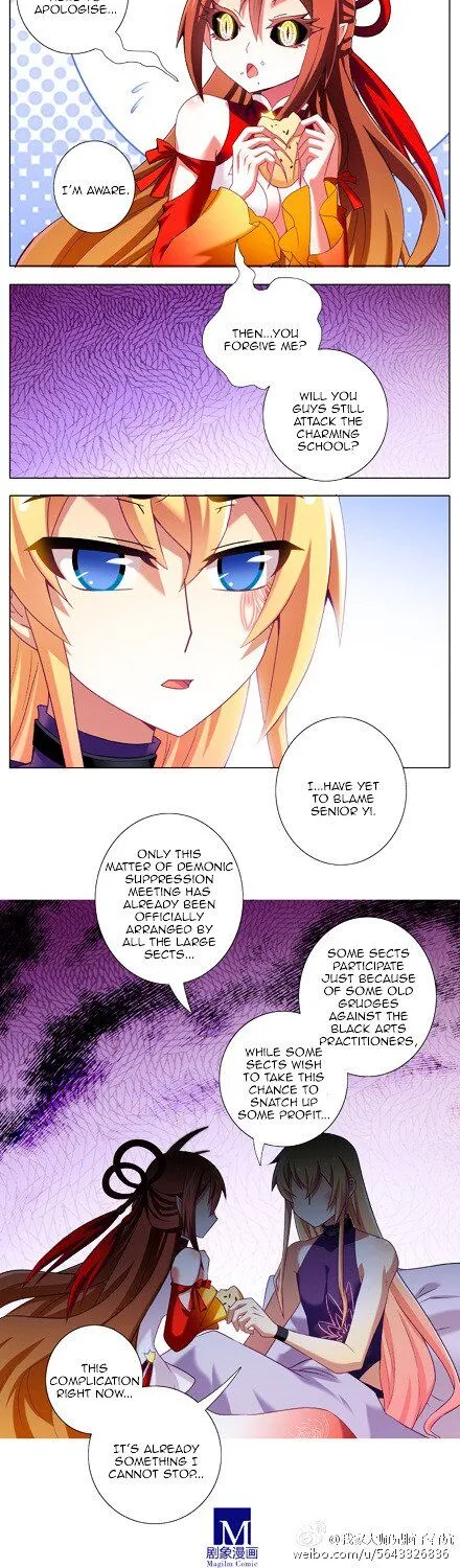 Wo Jia Dashi Xiong Naozi You Keng Zinmanga X Chapter 199.5 Page 8