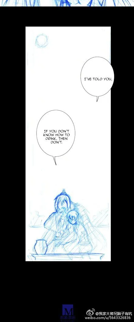 Wo Jia Dashi Xiong Naozi You Keng Zinmanga X Chapter 199.2 Page 10