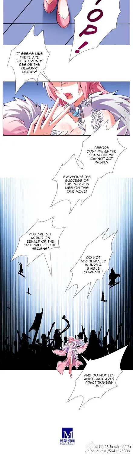 Wo Jia Dashi Xiong Naozi You Keng Zinmanga X Chapter 197 Page 8