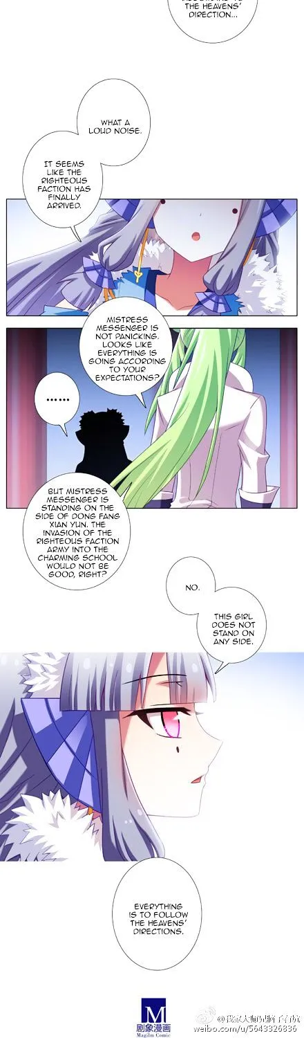 Wo Jia Dashi Xiong Naozi You Keng Zinmanga X Chapter 197 Page 10