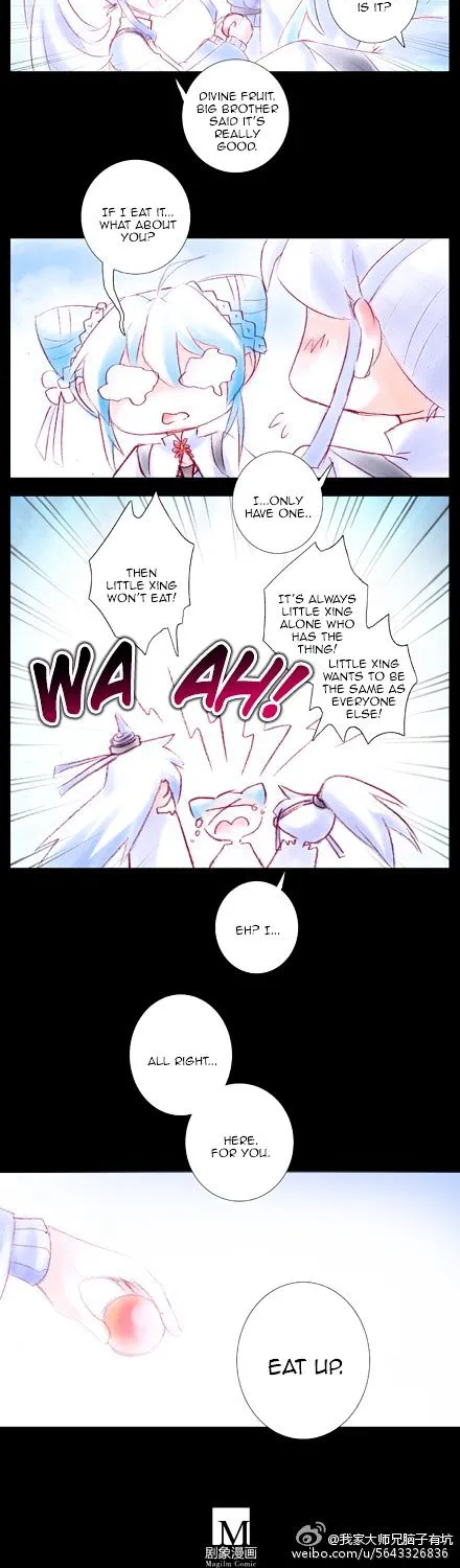 Wo Jia Dashi Xiong Naozi You Keng Zinmanga X Chapter 196.5 Page 4