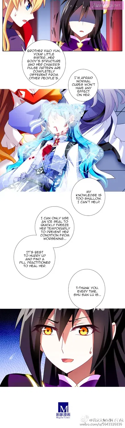 Wo Jia Dashi Xiong Naozi You Keng Zinmanga X Chapter 196.1 Page 4