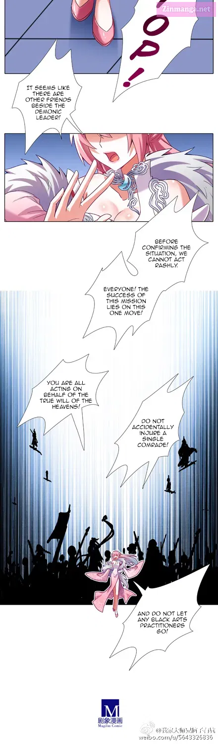 Wo Jia Dashi Xiong Naozi You Keng Zinmanga X Chapter 196.1 Page 21