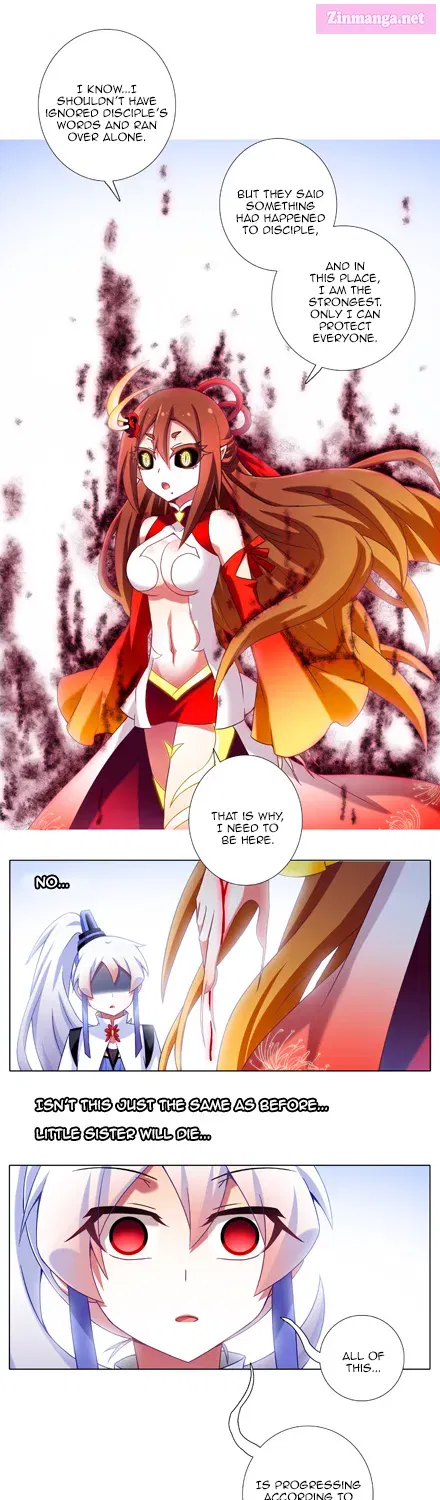 Wo Jia Dashi Xiong Naozi You Keng Zinmanga X Chapter 196.1 Page 22