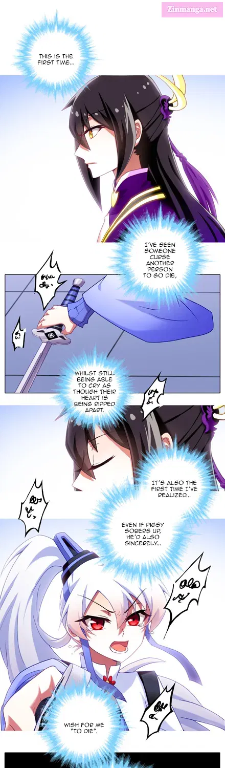 Wo Jia Dashi Xiong Naozi You Keng Zinmanga X Chapter 192.1 Page 7