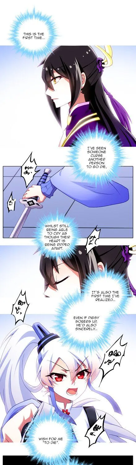 Wo Jia Dashi Xiong Naozi You Keng Zinmanga X Chapter 192 Page 7