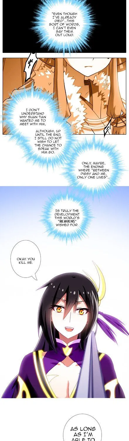 Wo Jia Dashi Xiong Naozi You Keng Zinmanga X Chapter 192 Page 8