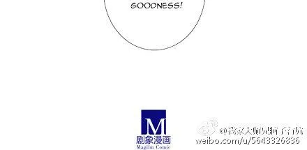 Wo Jia Dashi Xiong Naozi You Keng Zinmanga X Chapter 192 Page 22