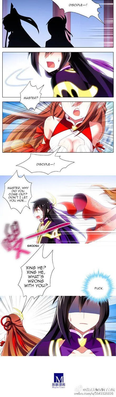 Wo Jia Dashi Xiong Naozi You Keng Zinmanga X Chapter 192 Page 26