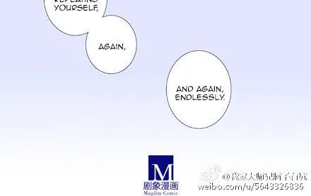 Wo Jia Dashi Xiong Naozi You Keng Zinmanga X Chapter 189 Page 8