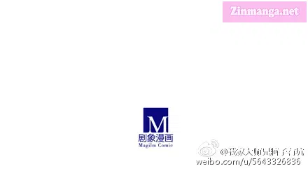 Wo Jia Dashi Xiong Naozi You Keng Zinmanga X Chapter 184.1 Page 37