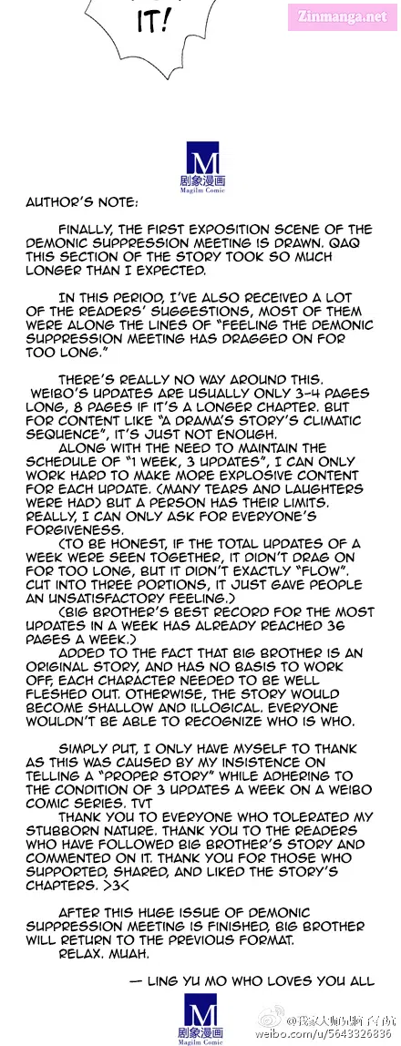 Wo Jia Dashi Xiong Naozi You Keng Zinmanga X Chapter 184.1 Page 45
