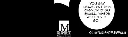 Wo Jia Dashi Xiong Naozi You Keng Zinmanga X Chapter 184 Page 5