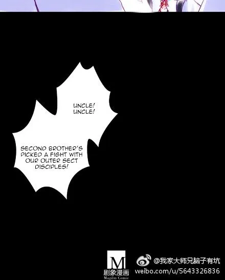 Wo Jia Dashi Xiong Naozi You Keng Zinmanga X Chapter 178.7 Page 3