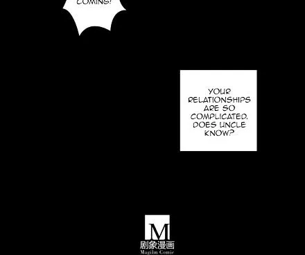 Wo Jia Dashi Xiong Naozi You Keng Zinmanga X Chapter 178.6 Page 10