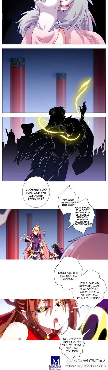 Wo Jia Dashi Xiong Naozi You Keng Zinmanga X Chapter 177.2 Page 5