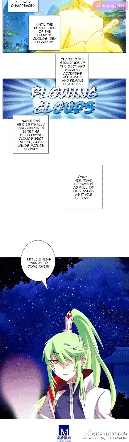 Wo Jia Dashi Xiong Naozi You Keng Zinmanga X Chapter 175.1 Page 2
