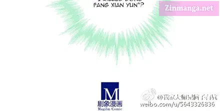 Wo Jia Dashi Xiong Naozi You Keng Zinmanga X Chapter 175.1 Page 10