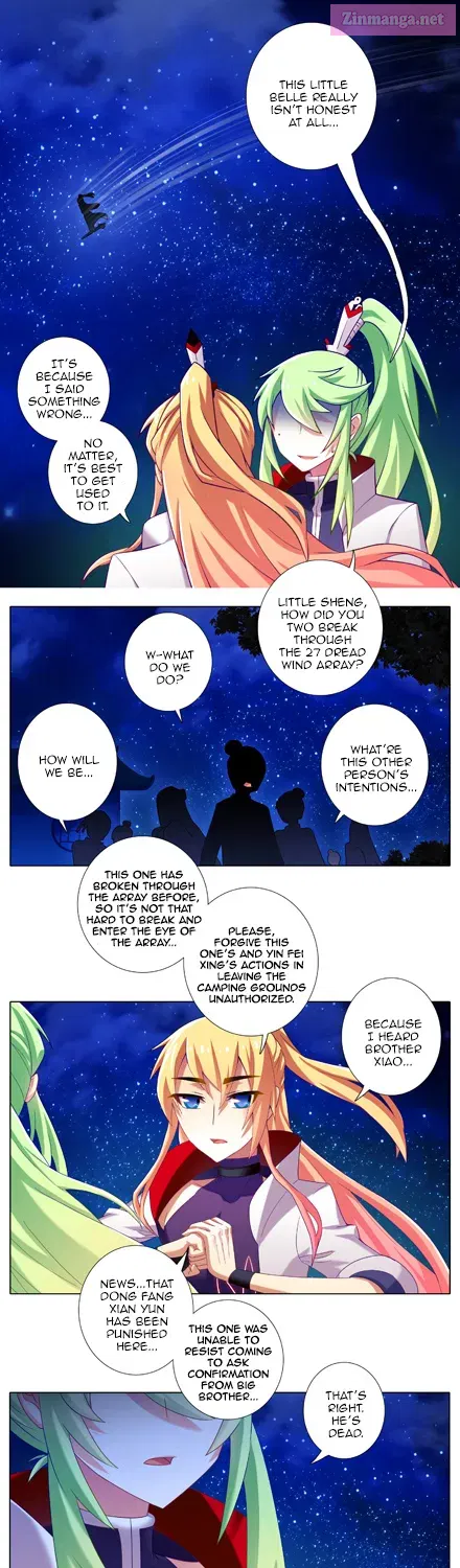 Wo Jia Dashi Xiong Naozi You Keng Zinmanga X Chapter 175.1 Page 13