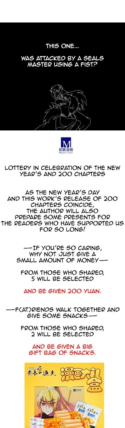 Wo Jia Dashi Xiong Naozi You Keng Zinmanga X Chapter 175 Page 6