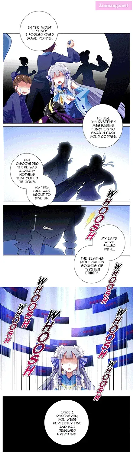 Wo Jia Dashi Xiong Naozi You Keng Zinmanga X Chapter 170.1 Page 14