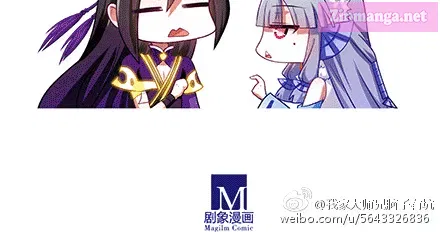 Wo Jia Dashi Xiong Naozi You Keng Zinmanga X Chapter 170.1 Page 23