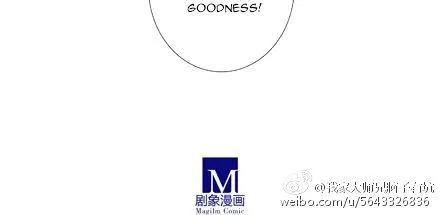 Wo Jia Dashi Xiong Naozi You Keng Zinmanga X Chapter 167 Page 7
