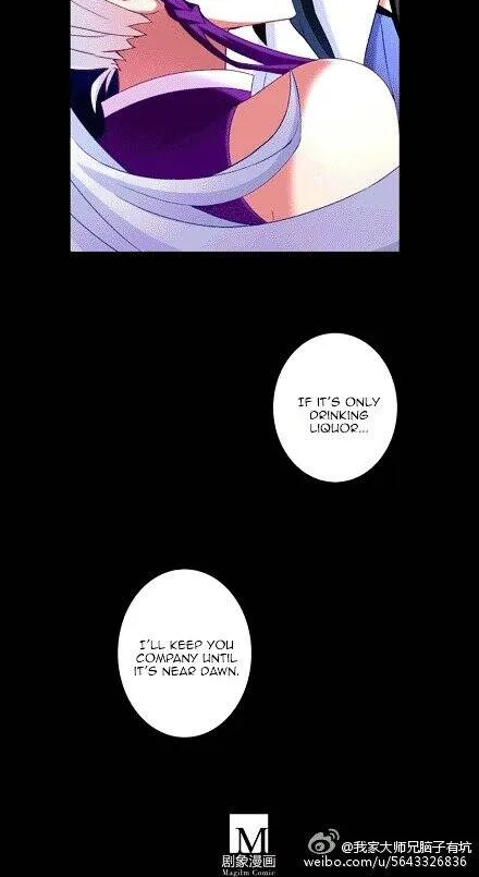 Wo Jia Dashi Xiong Naozi You Keng Zinmanga X Chapter 164.5 Page 4