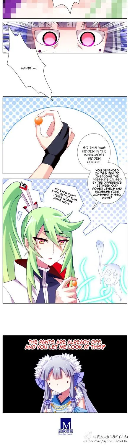 Wo Jia Dashi Xiong Naozi You Keng Zinmanga X Chapter 161 Page 2
