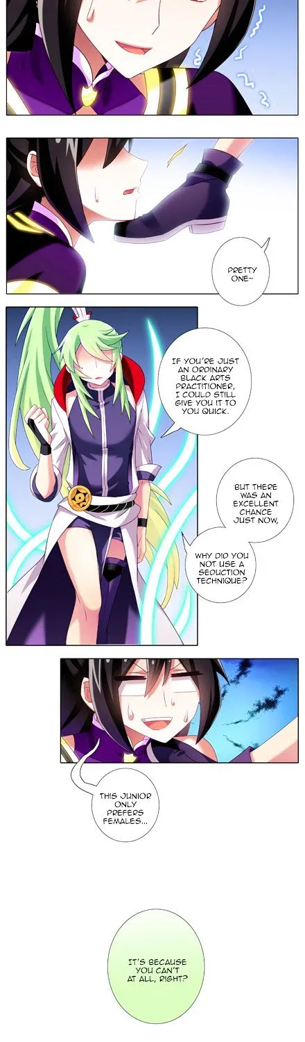 Wo Jia Dashi Xiong Naozi You Keng Zinmanga X Chapter 161 Page 4