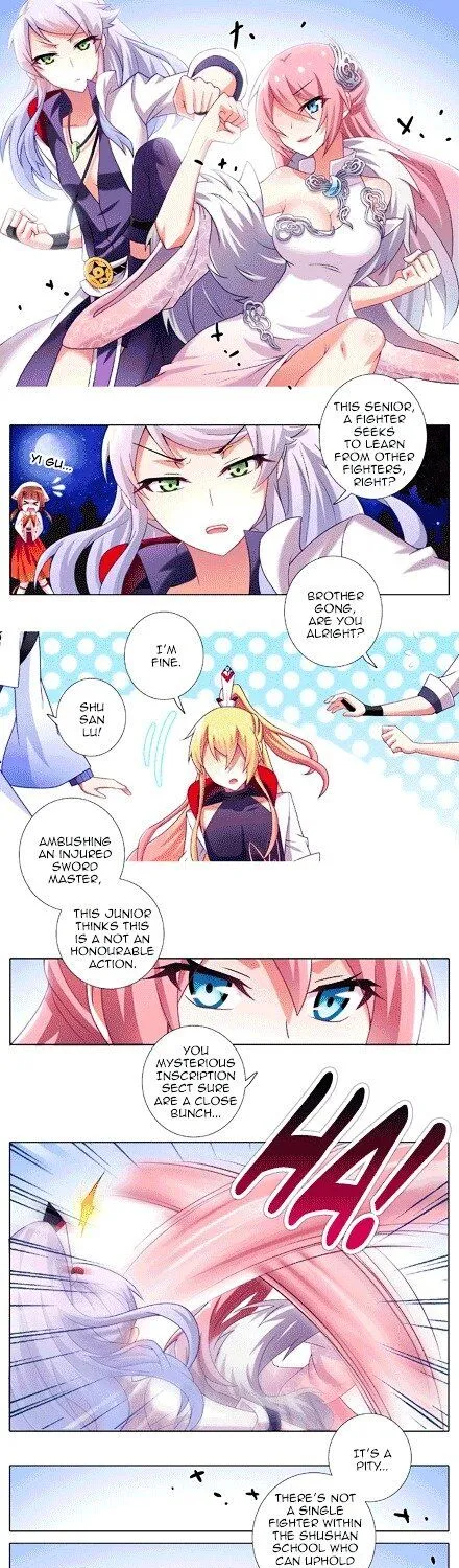 Wo Jia Dashi Xiong Naozi You Keng Zinmanga X Chapter 159 Page 17