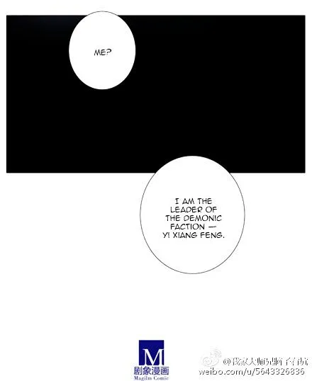 Wo Jia Dashi Xiong Naozi You Keng Zinmanga X Chapter 158 Page 20