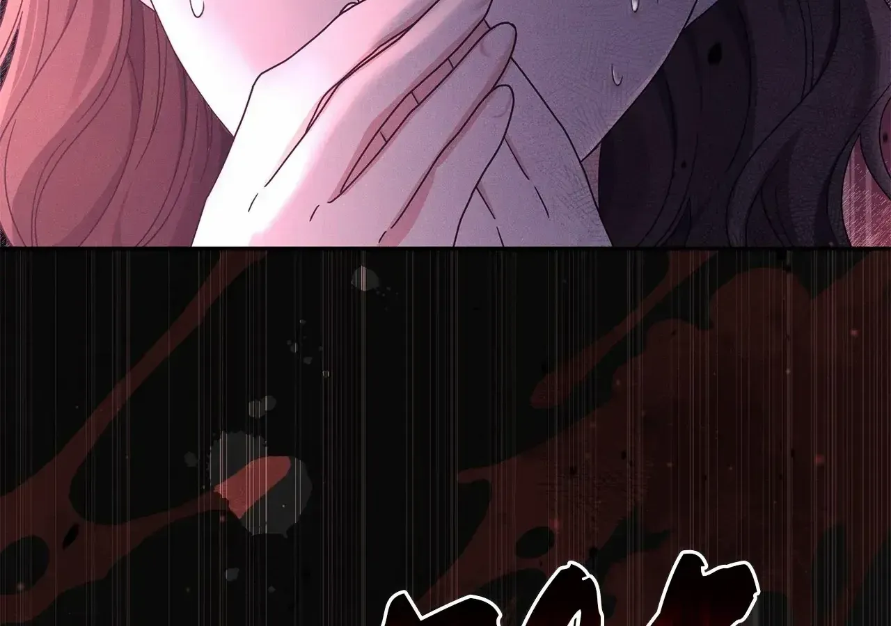 I’m The Wife Of The Yandere Second Male Lead Zinmanga X Chapter 64 Page 94