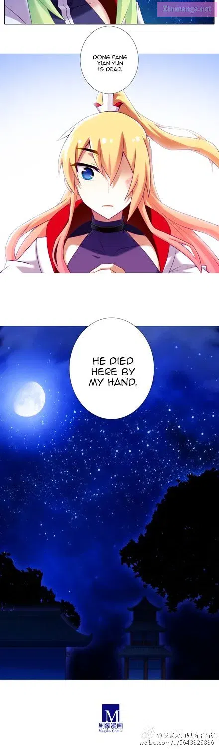 Wo Jia Dashi Xiong Naozi You Keng Zinmanga X Chapter 152.1 Page 4
