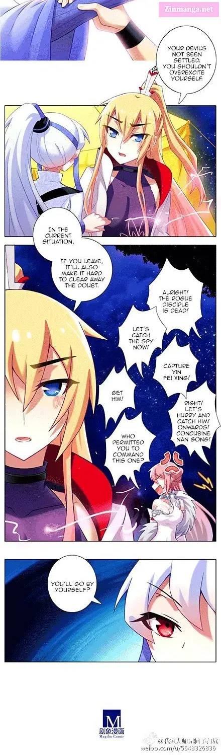 Wo Jia Dashi Xiong Naozi You Keng Zinmanga X Chapter 150.1 Page 2
