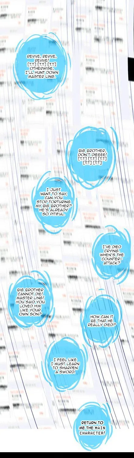 Wo Jia Dashi Xiong Naozi You Keng Zinmanga X Chapter 145 Page 8