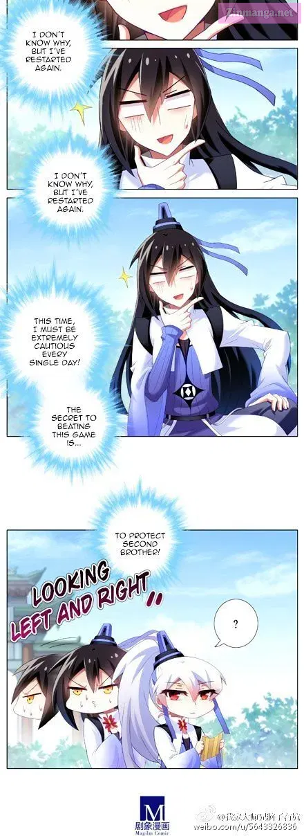Wo Jia Dashi Xiong Naozi You Keng Zinmanga X Chapter 142.4 Page 6