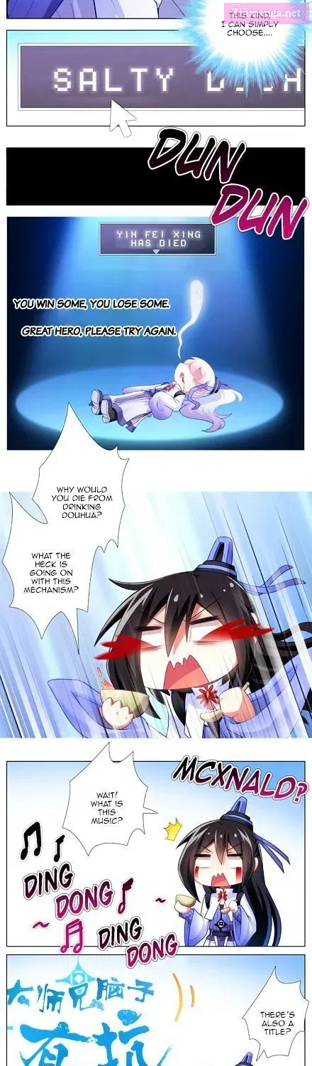 Wo Jia Dashi Xiong Naozi You Keng Zinmanga X Chapter 142.4 Page 8