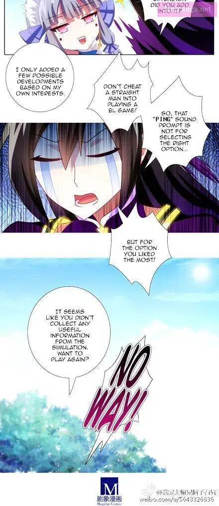 Wo Jia Dashi Xiong Naozi You Keng Zinmanga X Chapter 142.3 Page 9