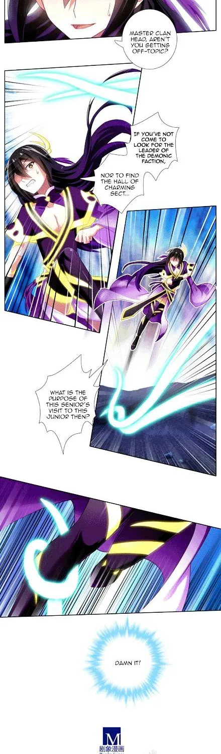 Wo Jia Dashi Xiong Naozi You Keng Zinmanga X Chapter 138 Page 12