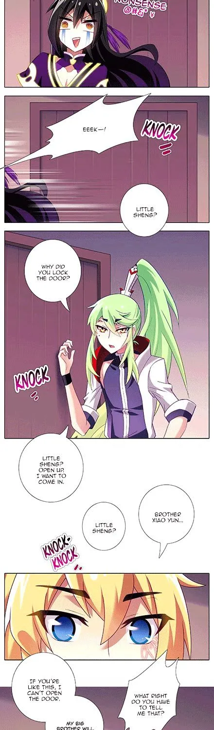 Wo Jia Dashi Xiong Naozi You Keng Zinmanga X Chapter 134 Page 8