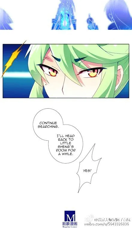 Wo Jia Dashi Xiong Naozi You Keng Zinmanga X Chapter 133 Page 4