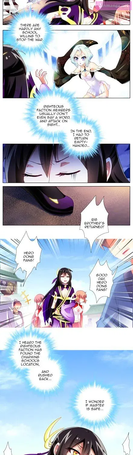 Wo Jia Dashi Xiong Naozi You Keng Zinmanga X Chapter 126.1 Page 2