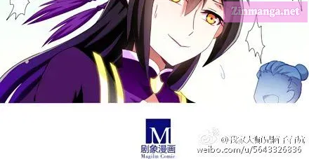 Wo Jia Dashi Xiong Naozi You Keng Zinmanga X Chapter 126.1 Page 3