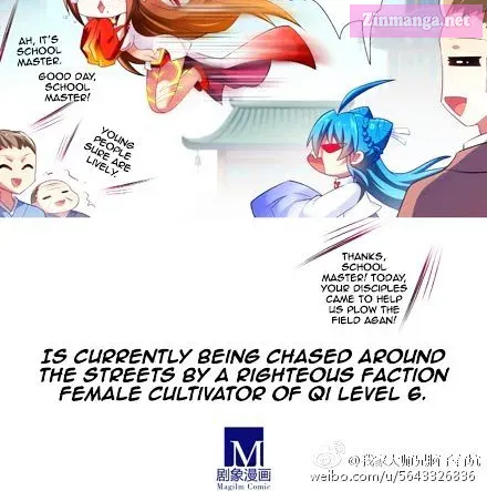 Wo Jia Dashi Xiong Naozi You Keng Zinmanga X Chapter 125.1 Page 4