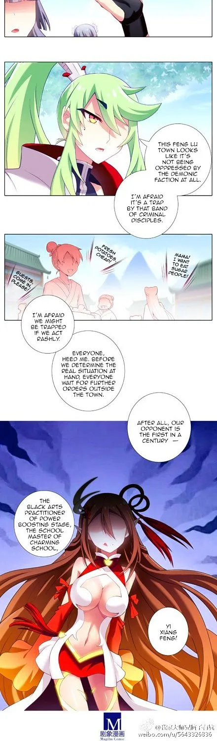 Wo Jia Dashi Xiong Naozi You Keng Zinmanga X Chapter 125 Page 2
