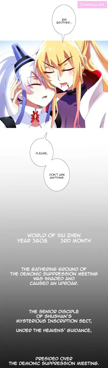 Wo Jia Dashi Xiong Naozi You Keng Zinmanga X Chapter 122.1 Page 37